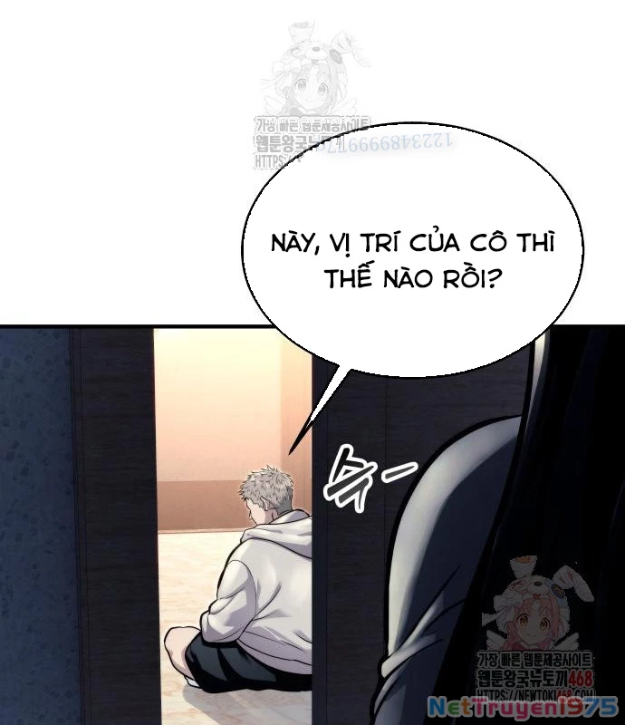 Urek Mazino Chapter 7 - Trang 2