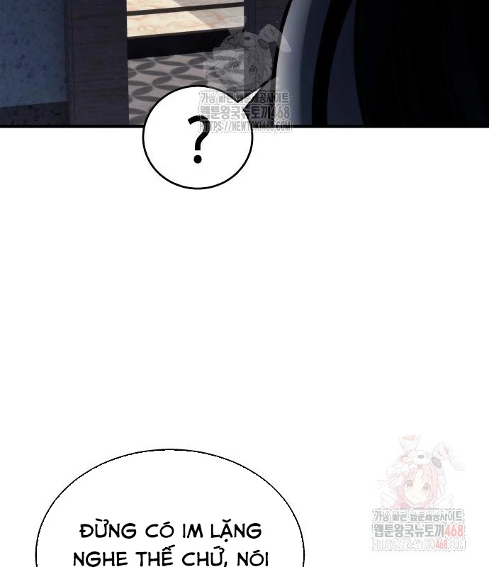 Urek Mazino Chapter 7 - Trang 2