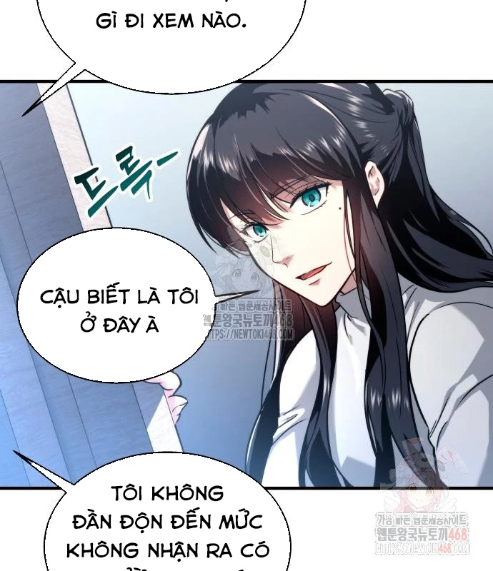 Urek Mazino Chapter 7 - Trang 2