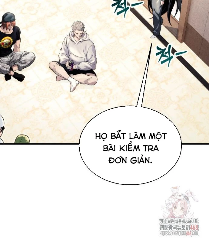 Urek Mazino Chapter 7 - Trang 2