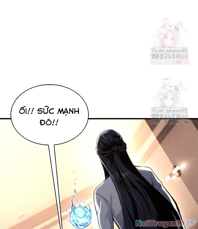 Urek Mazino Chapter 7 - Trang 2
