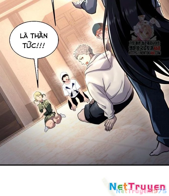 Urek Mazino Chapter 7 - Trang 2