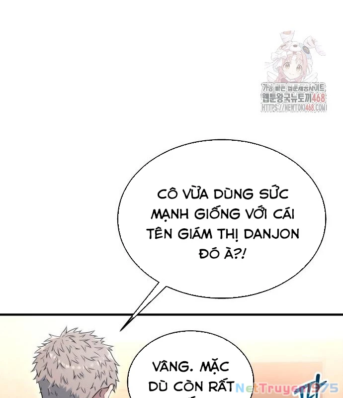 Urek Mazino Chapter 7 - Trang 2