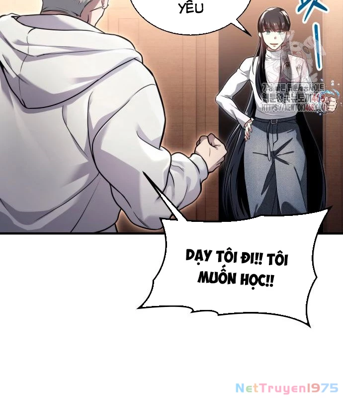 Urek Mazino Chapter 7 - Trang 2