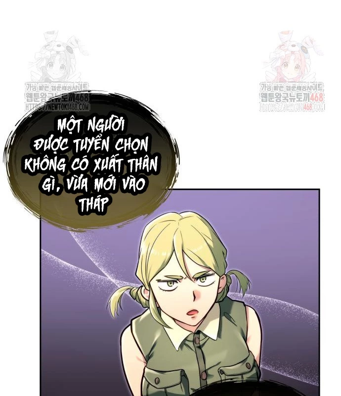 Urek Mazino Chapter 7 - Trang 2