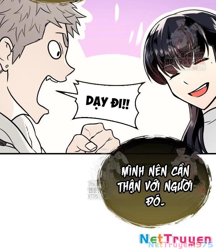 Urek Mazino Chapter 7 - Trang 2