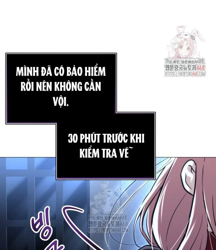 Urek Mazino Chapter 7 - Trang 2