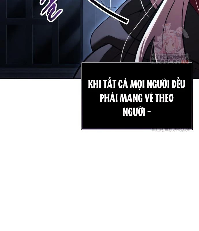 Urek Mazino Chapter 7 - Trang 2