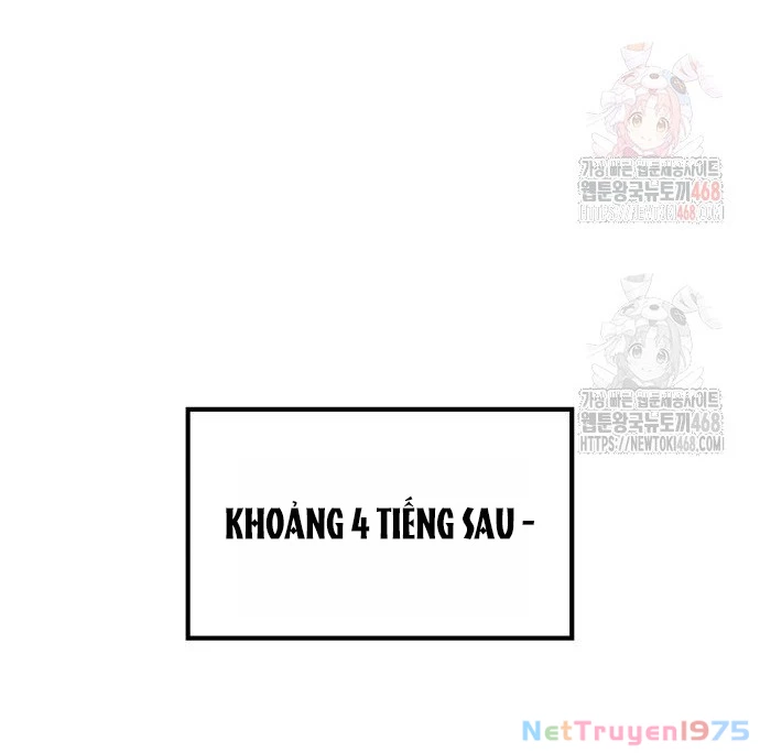 Urek Mazino Chapter 7 - Trang 2