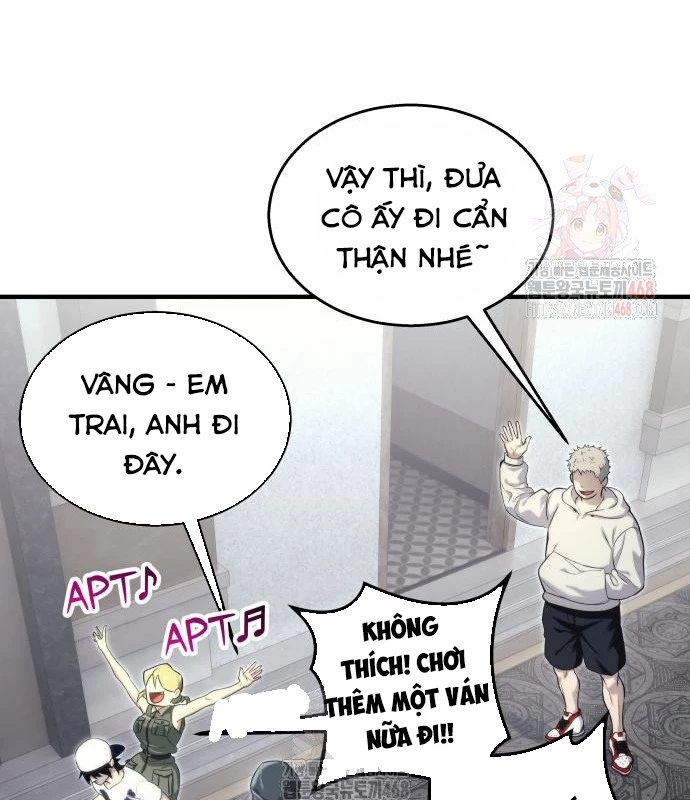 Urek Mazino Chapter 7 - Trang 2
