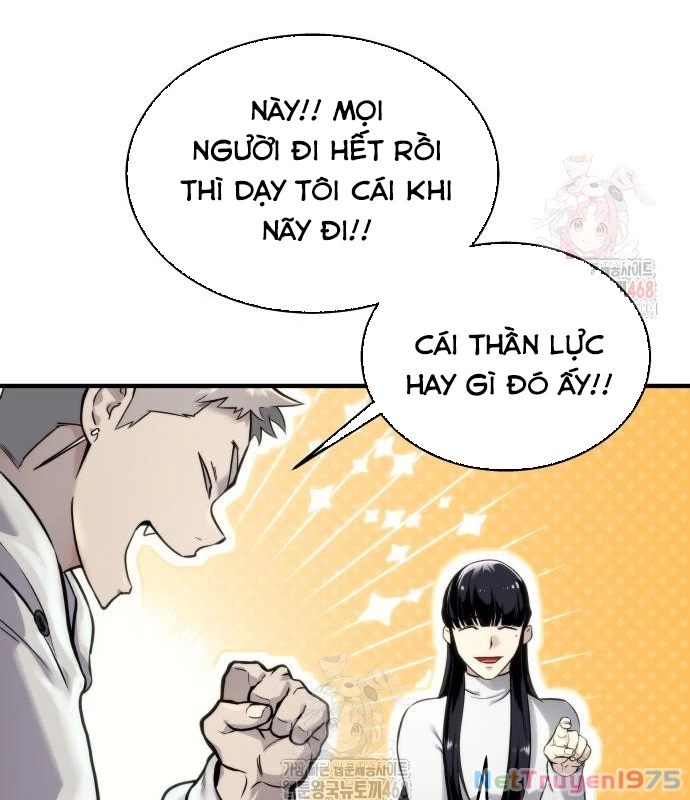 Urek Mazino Chapter 7 - Trang 2