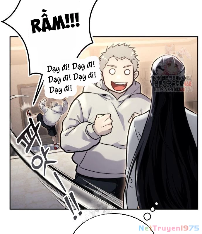 Urek Mazino Chapter 7 - Trang 2