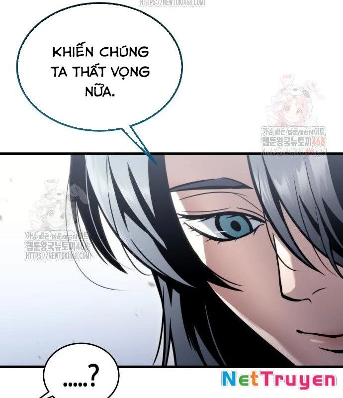 Urek Mazino Chapter 7 - Trang 2