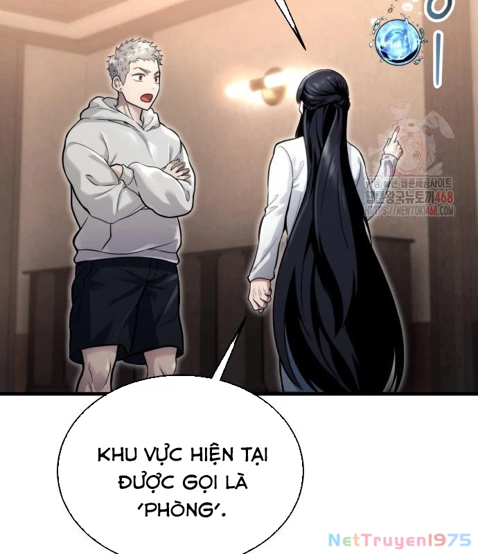 Urek Mazino Chapter 7 - Trang 2