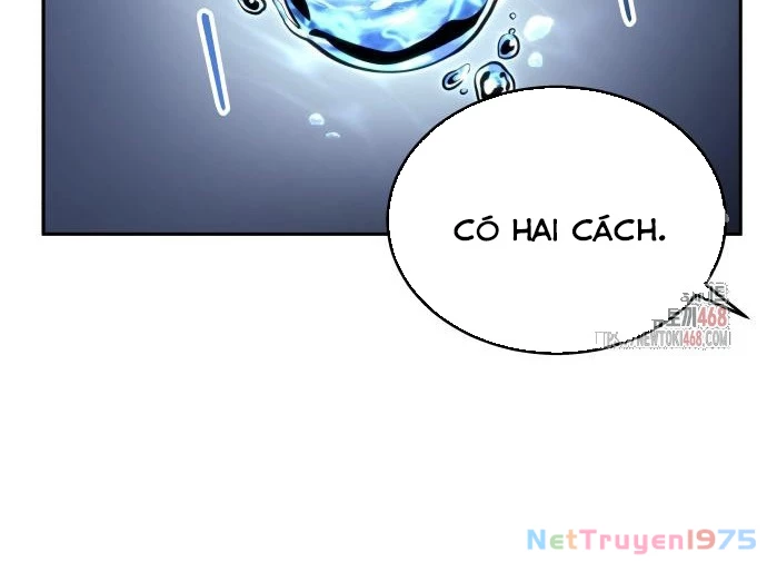 Urek Mazino Chapter 7 - Trang 2