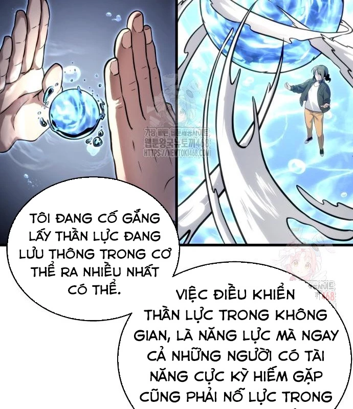 Urek Mazino Chapter 7 - Trang 2