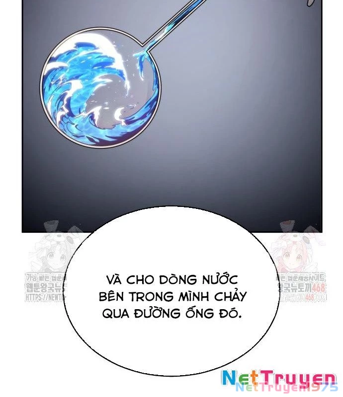 Urek Mazino Chapter 7 - Trang 2