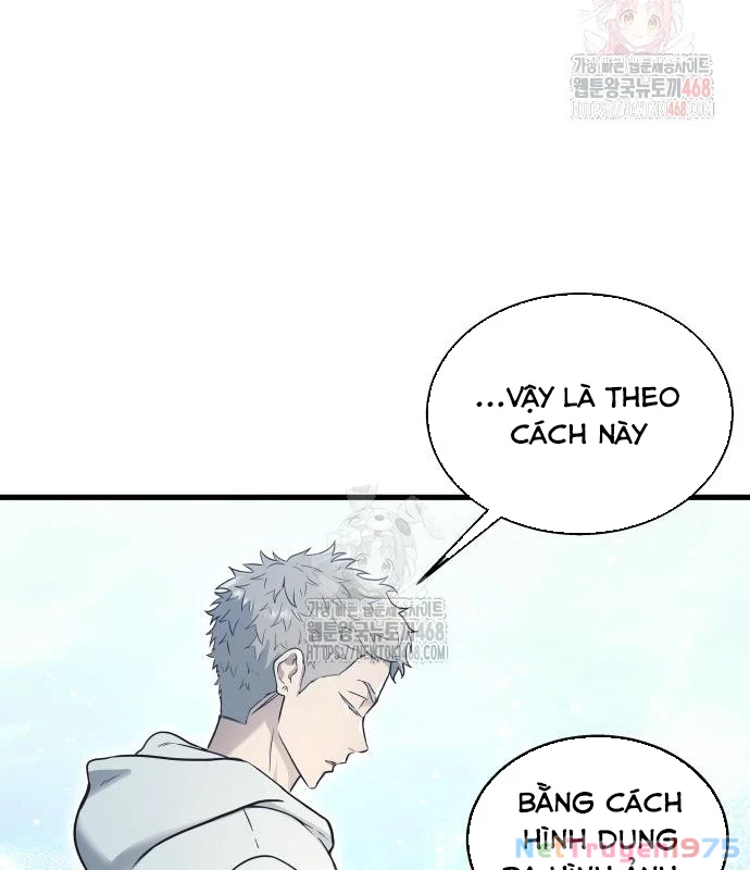 Urek Mazino Chapter 7 - Trang 2