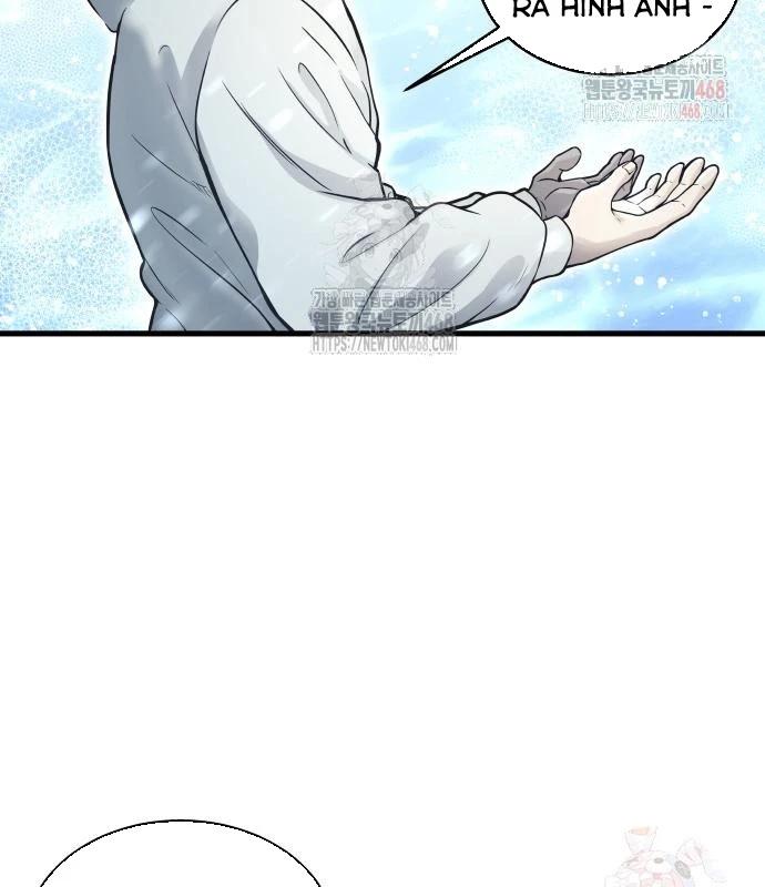 Urek Mazino Chapter 7 - Trang 2