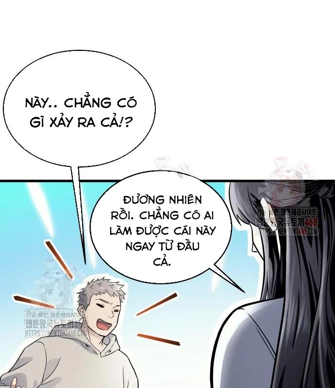 Urek Mazino Chapter 7 - Trang 2