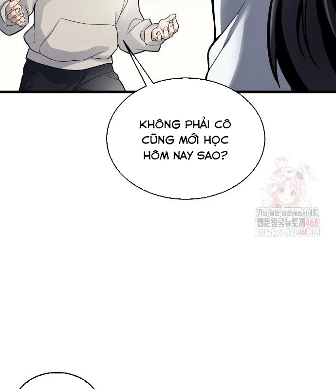 Urek Mazino Chapter 7 - Trang 2
