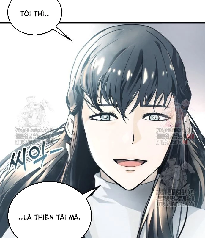 Urek Mazino Chapter 7 - Trang 2