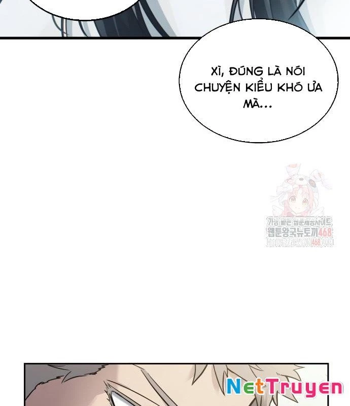 Urek Mazino Chapter 7 - Trang 2