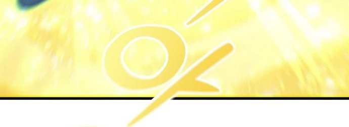 Urek Mazino Chapter 7 - Trang 2