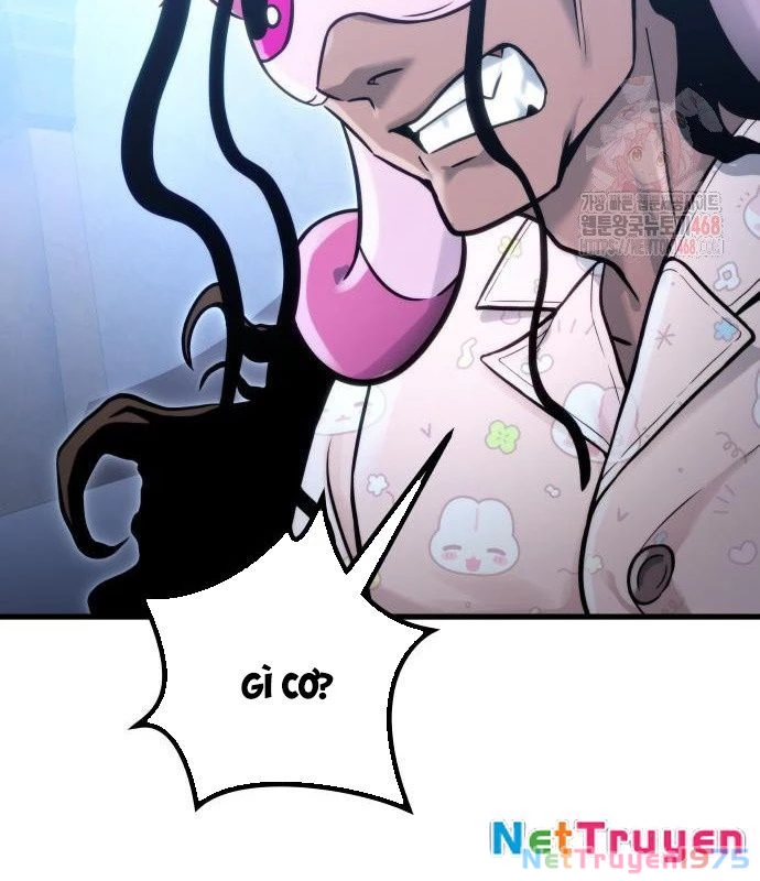 Urek Mazino Chapter 7 - Trang 2