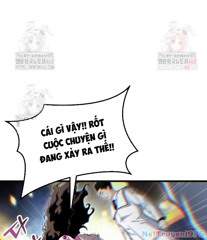 Urek Mazino Chapter 7 - Trang 2