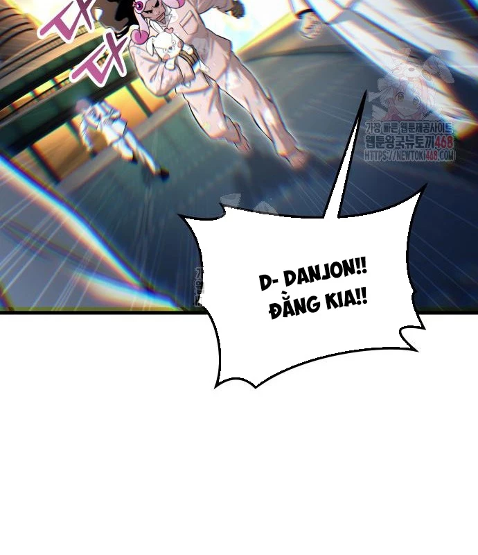 Urek Mazino Chapter 7 - Trang 2