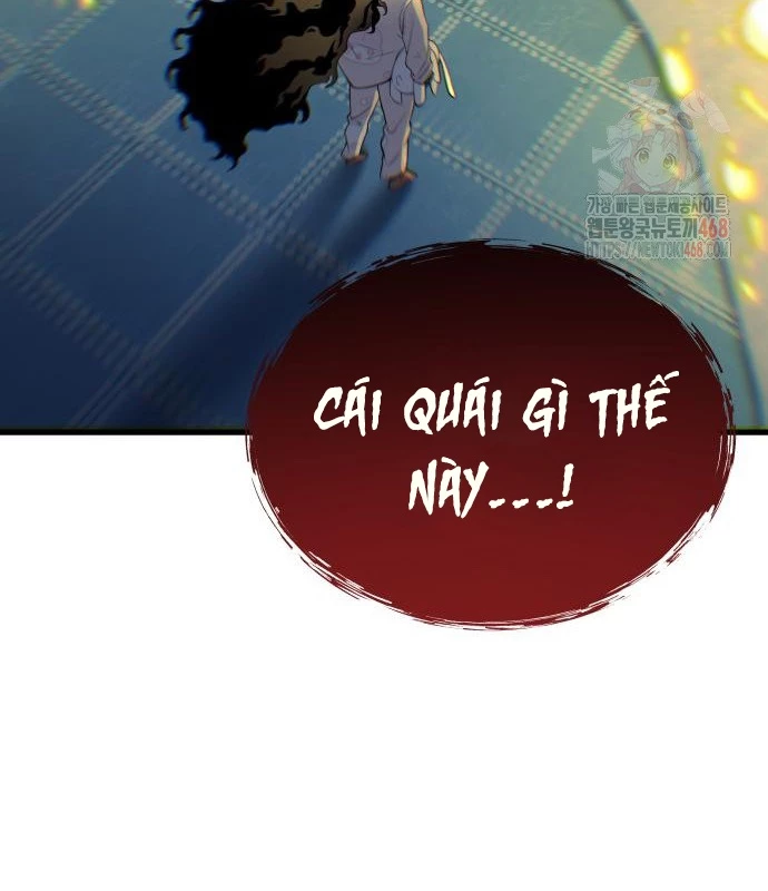 Urek Mazino Chapter 7 - Trang 2