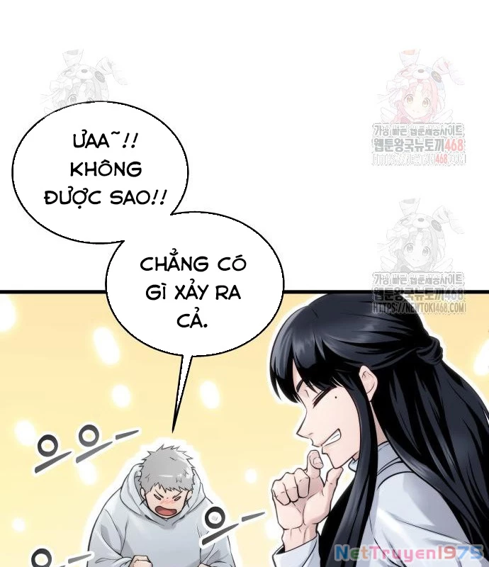 Urek Mazino Chapter 7 - Trang 2