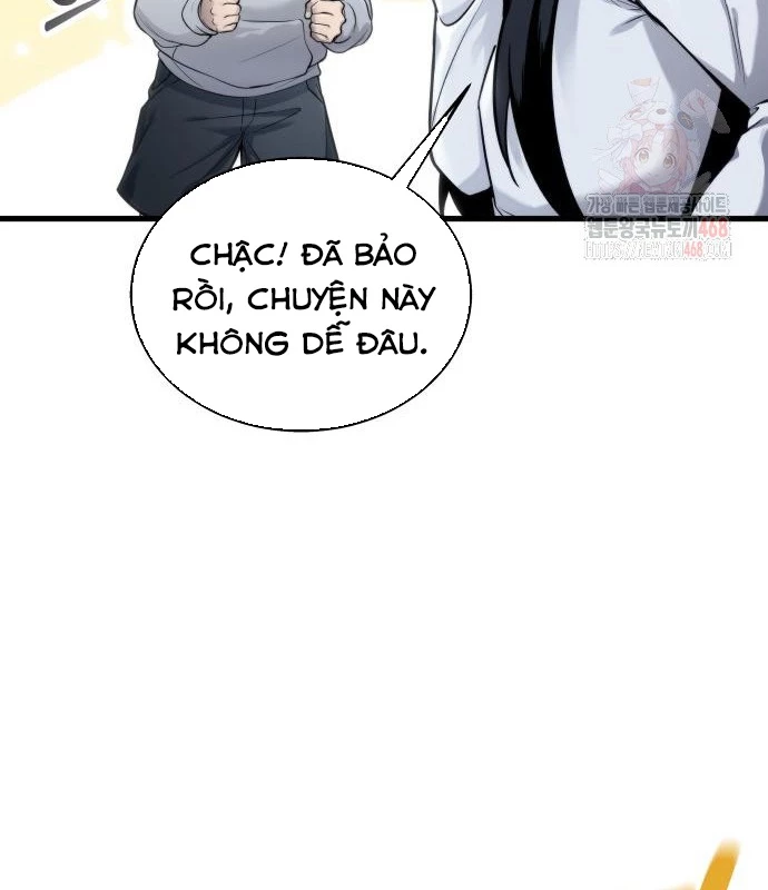 Urek Mazino Chapter 7 - Trang 2