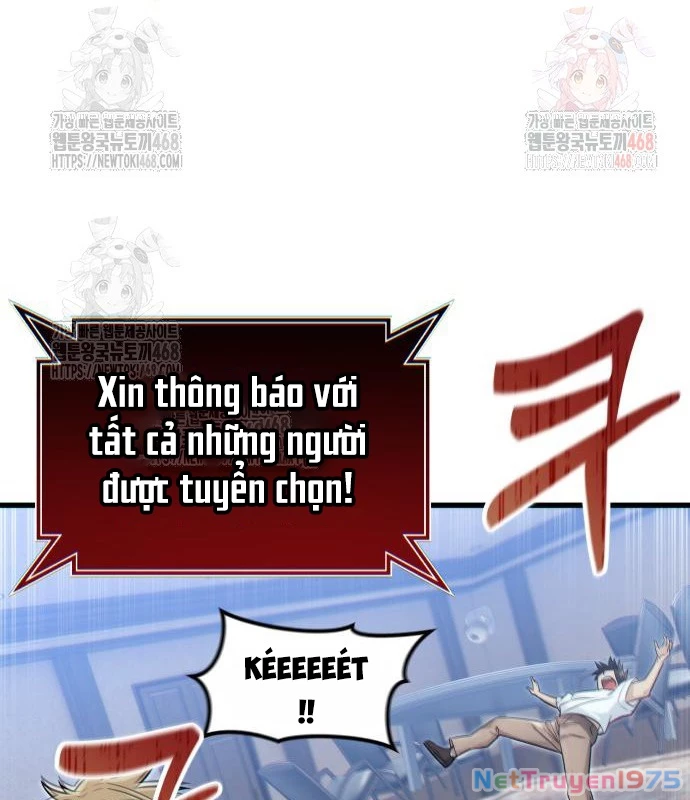 Urek Mazino Chapter 7 - Trang 2