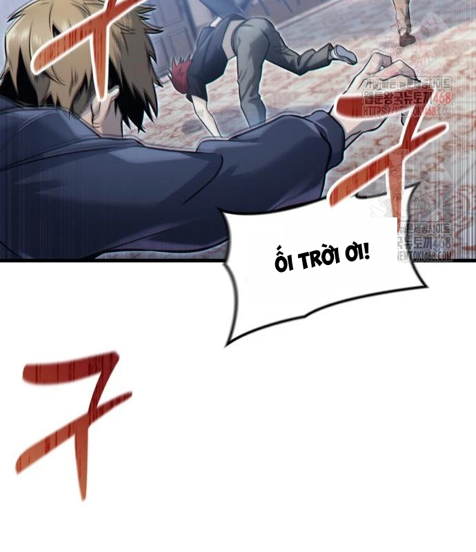 Urek Mazino Chapter 7 - Trang 2