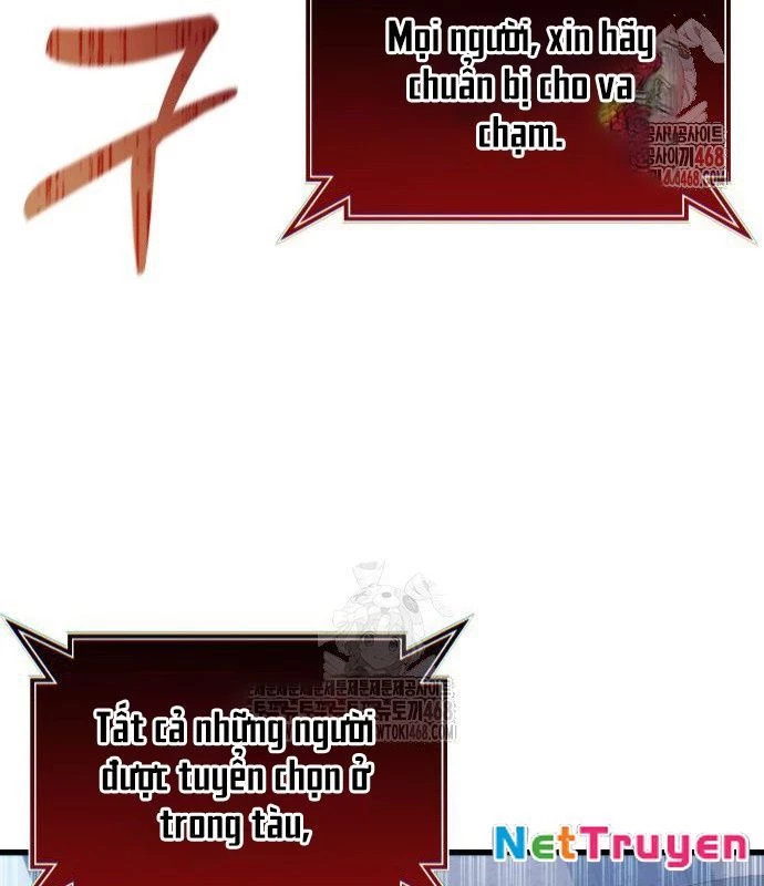 Urek Mazino Chapter 7 - Trang 2