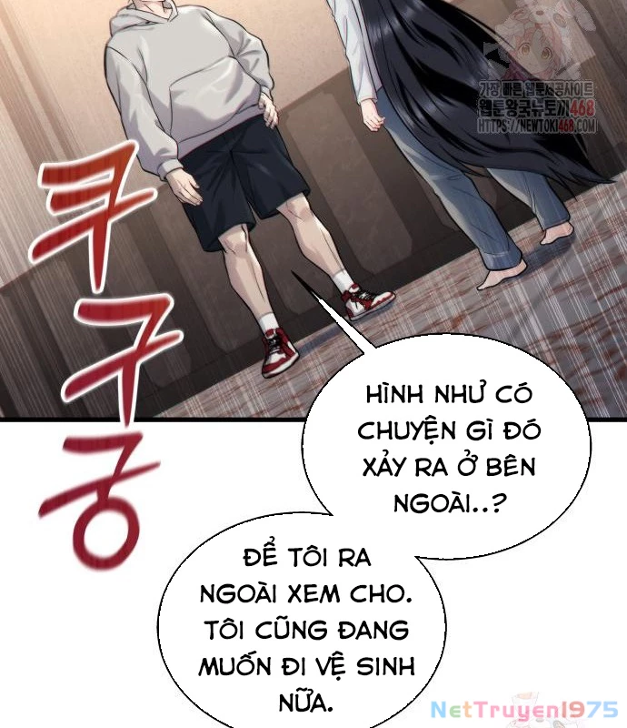 Urek Mazino Chapter 7 - Trang 2