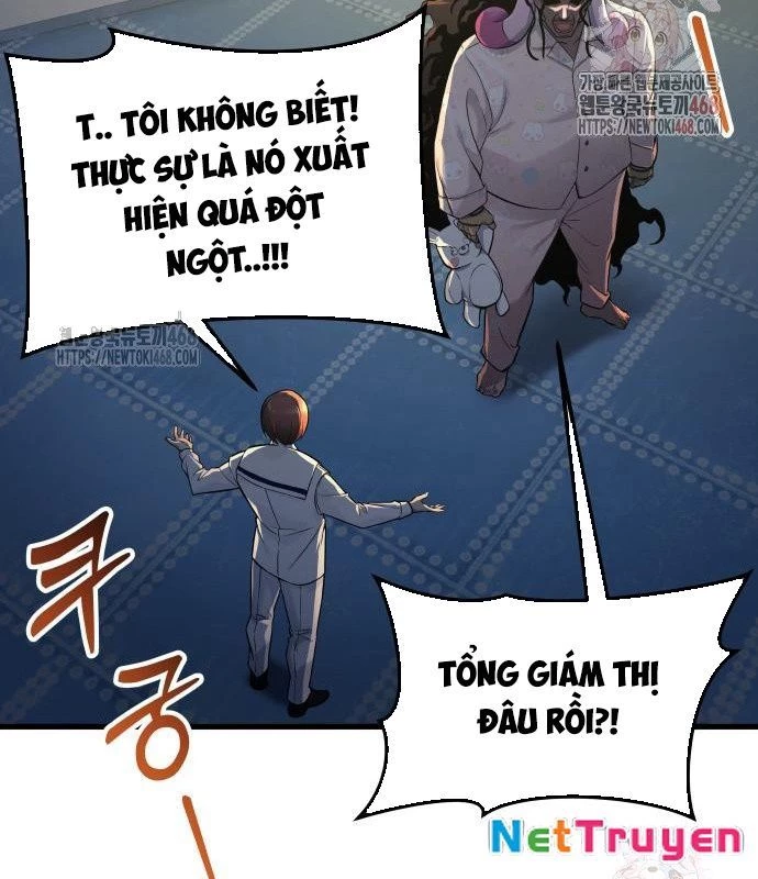 Urek Mazino Chapter 7 - Trang 2