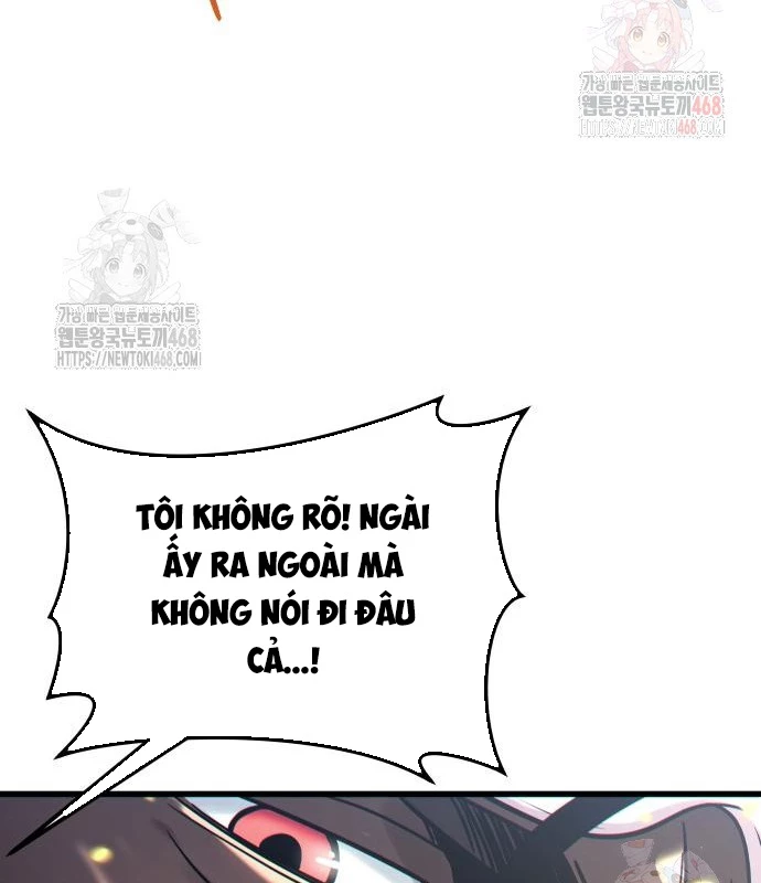 Urek Mazino Chapter 7 - Trang 2