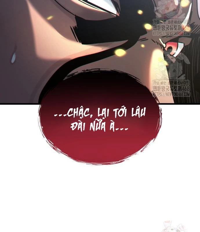 Urek Mazino Chapter 7 - Trang 2