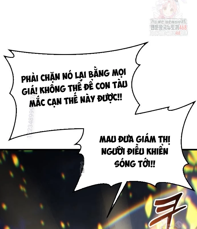Urek Mazino Chapter 7 - Trang 2
