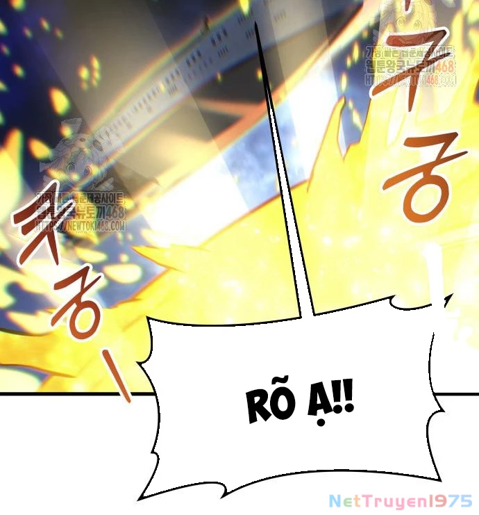 Urek Mazino Chapter 7 - Trang 2