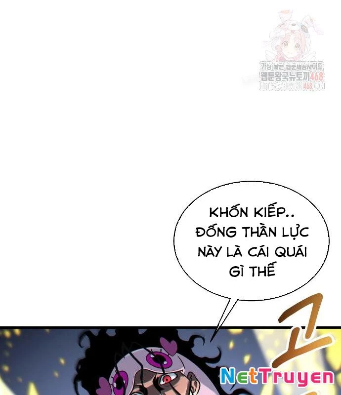 Urek Mazino Chapter 7 - Trang 2