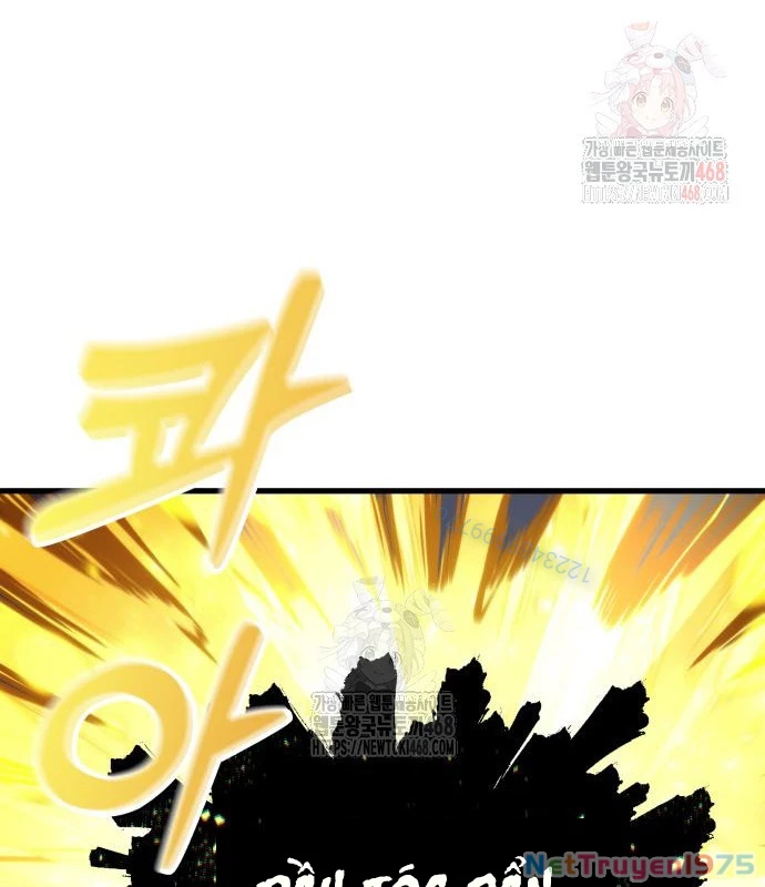 Urek Mazino Chapter 7 - Trang 2