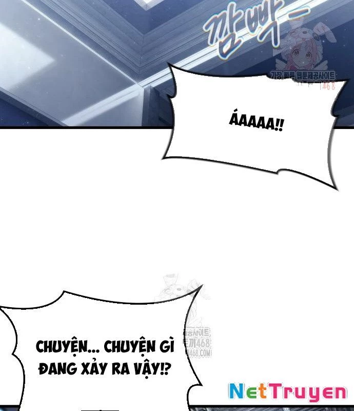Urek Mazino Chapter 7 - Trang 2
