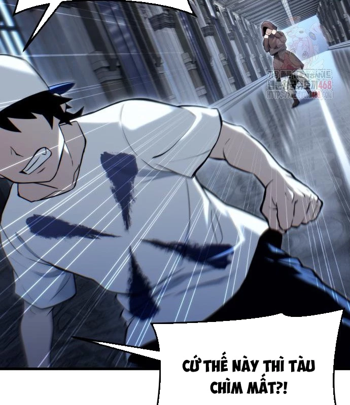 Urek Mazino Chapter 7 - Trang 2