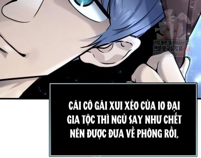 Urek Mazino Chapter 7 - Trang 2