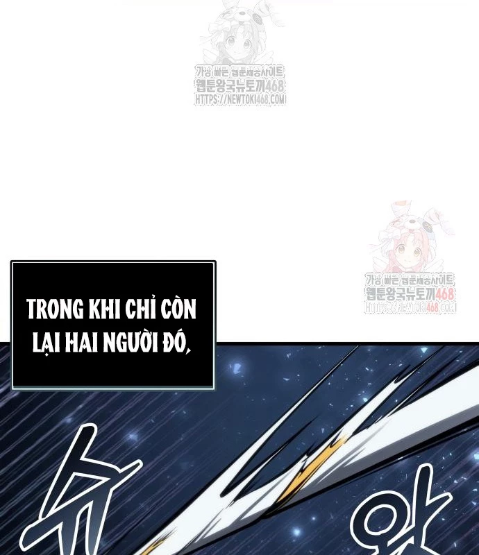 Urek Mazino Chapter 7 - Trang 2
