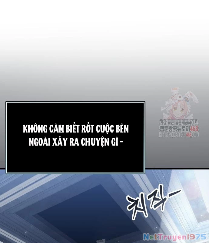 Urek Mazino Chapter 7 - Trang 2